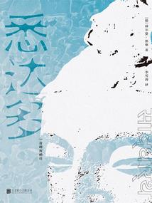 卿本爱财：财路当道让一让