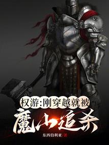 闺甜