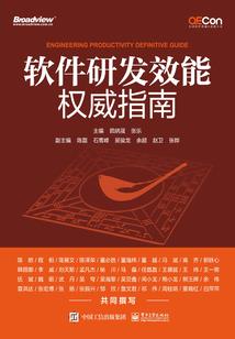 引魂玉：吾妻桑茶