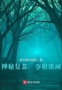 麻辣女兵后续