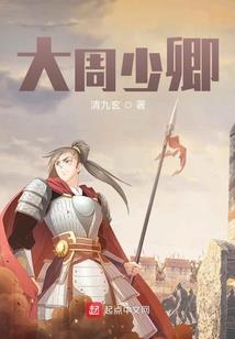 灵异百鬼录