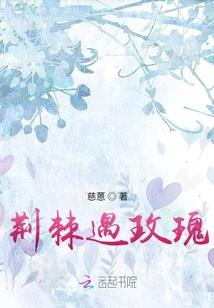恶魔遇上恶魔