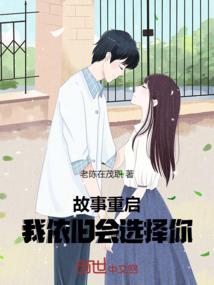 阴商之路
