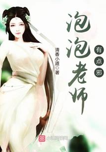 糟糕的异世界
