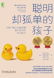 魔神修炼系统