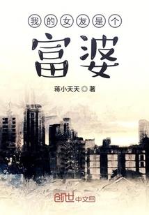 画楼丹青