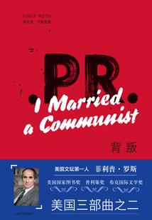 东宫训夫记(合作)
