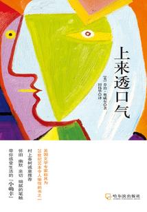 我是洛天依的经纪人