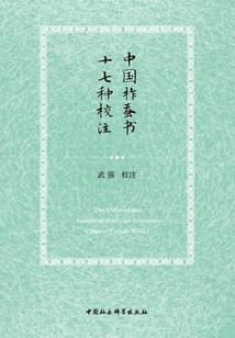 这次不会再错过你