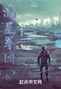 萱草无忧