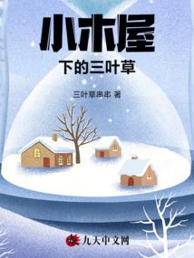 细雨丝丝轻似梦