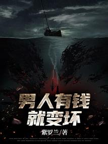 重生之天之道—潘多拉之章