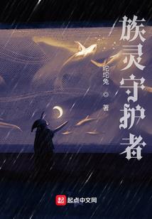 重生末世之石头缘