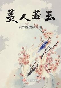 这就是爱的暴打