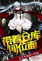 生物基因