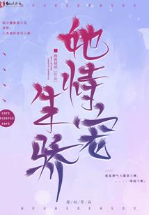剑舞江南