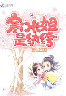 无尽明日