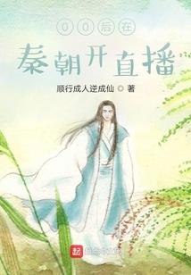 名将三国