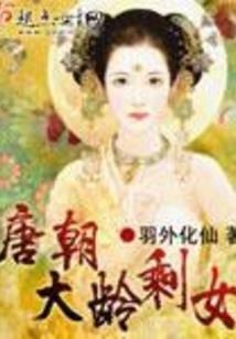 无往之地