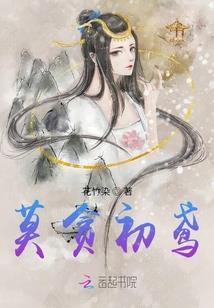 特别的鬼故事