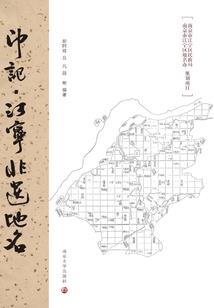 风华绝代：废材三小姐