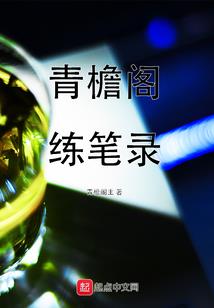 金牌经纪人攻略