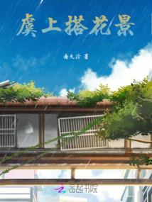 现代小哥之古代帝王