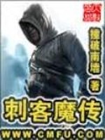综漫轮回系统