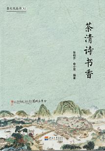 人工智能的幻灭