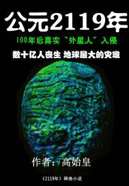 玫瑰柠