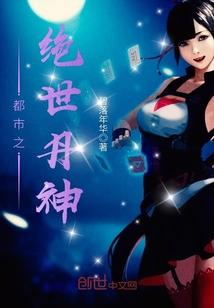 超级小女子