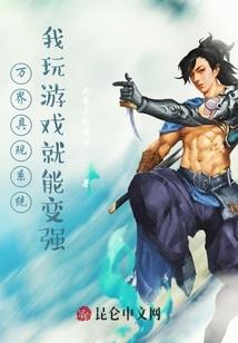 捣乱的都抓走