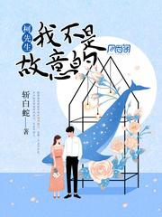 前朝谋