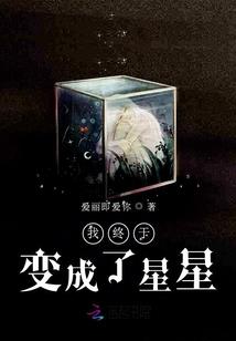 歌姬恨