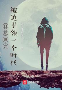 从负债开始的魔王生活