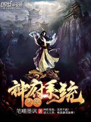 被直播的人生