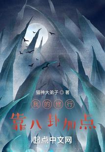 三国之亡灵军团
