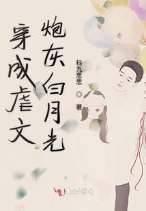 乖乖牌