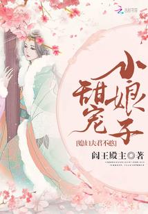 赤心魂舞