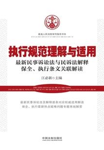 狐狸七七