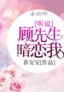 战世间求一大逍遥