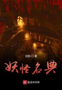 霏尘,勿打扰