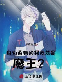 现代小男人的情感日记