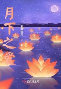 祭星