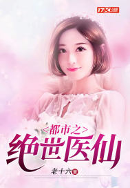 崩坏三：时之律者