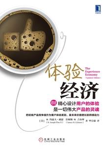 快穿之:宿主竟是大佬！