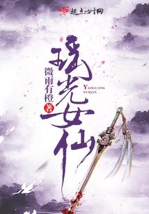 忘川河旁，彼岸花开