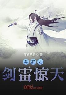 陋铭居