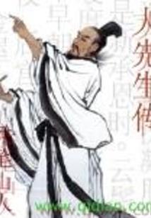 遇见你恰逢其时