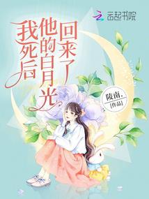 只是想罢了